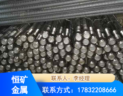 葫芦岛左旋螺纹锚杆