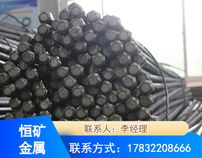 葫芦岛左旋螺纹锚杆