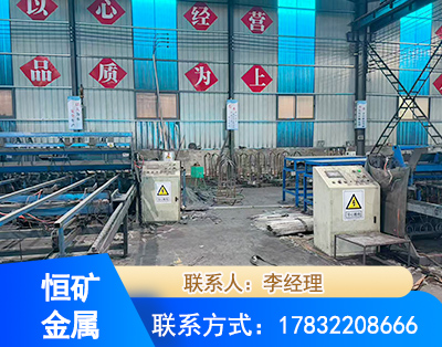 葫芦岛厂房厂貌