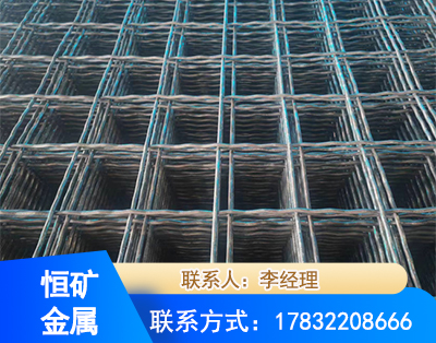 葫芦岛钢筋编炽焊网