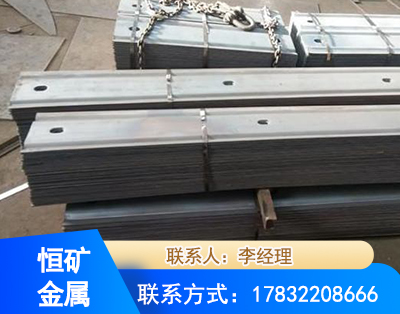 葫芦岛矿用W钢带