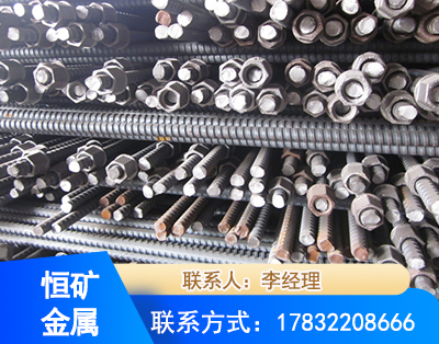 葫芦岛右旋螺纹锚杆