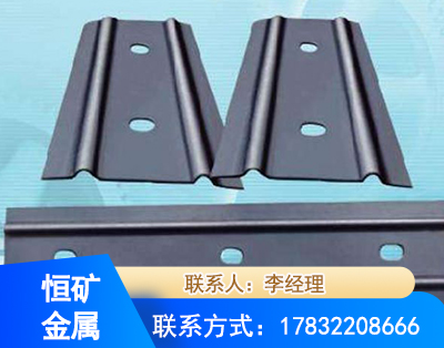 葫芦岛矿用W钢带