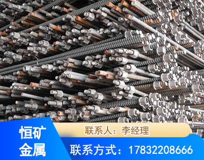 葫芦岛右旋螺纹锚杆
